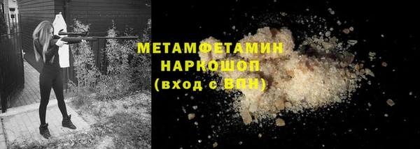 круглые Касимов