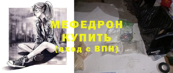 круглые Касимов