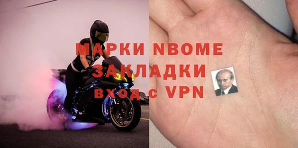 круглые Касимов