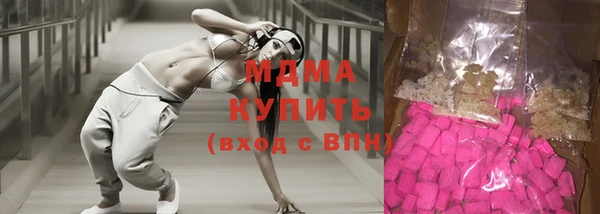 спайс Каменка