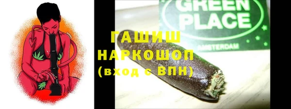 кокаин колумбия Карталы