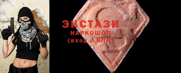 мефедрон Карпинск
