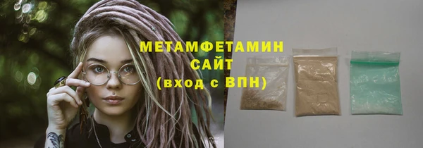 кокаин колумбия Карталы