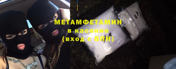круглые Касимов