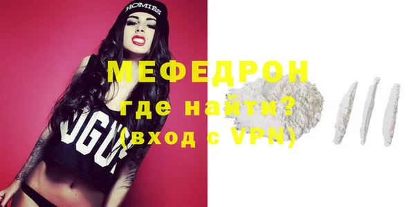 круглые Касимов