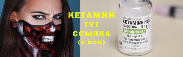 кокаин колумбия Карталы