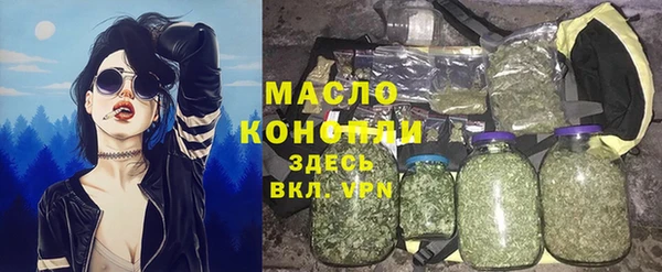 круглые Касимов