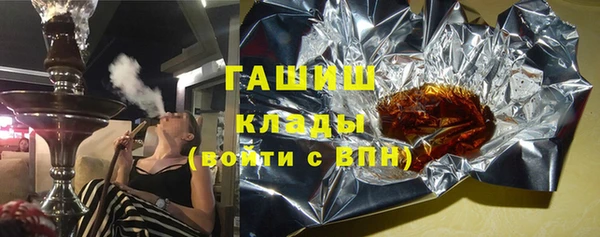 кокаин колумбия Карталы