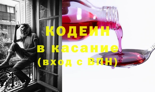 круглые Касимов