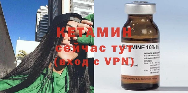 кокаин колумбия Карталы