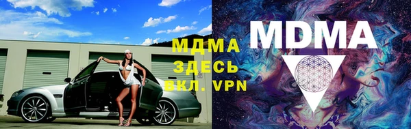 спайс Каменка