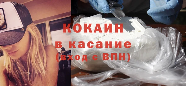 круглые Касимов
