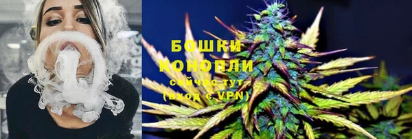 кокаин колумбия Карталы