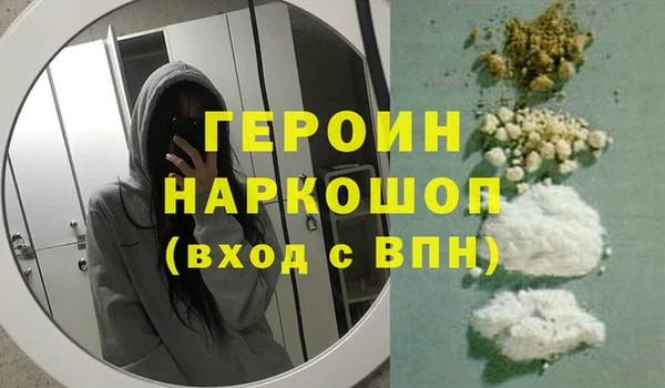 кокаин колумбия Карталы