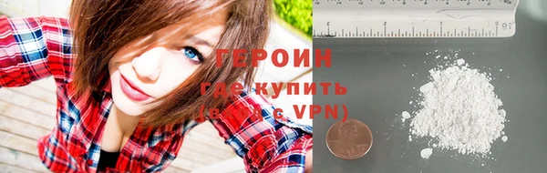 таблы Грязи