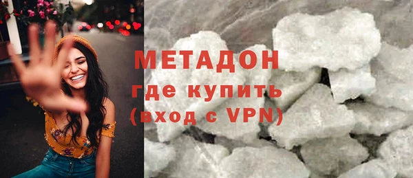 круглые Касимов